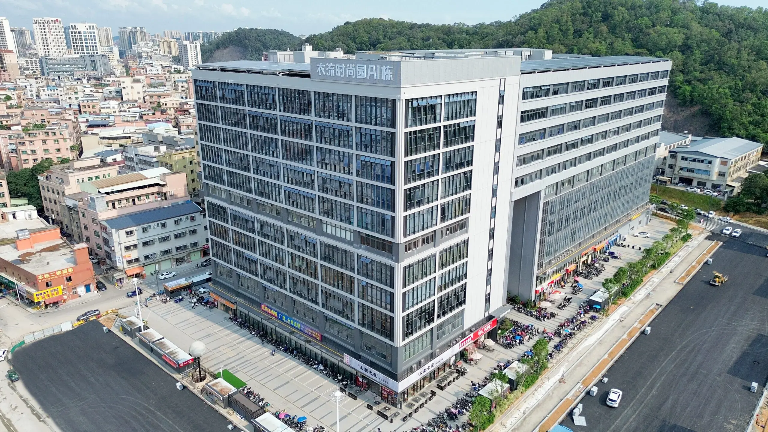 Building exterior at the STX custom T-shirt manufacturer location
